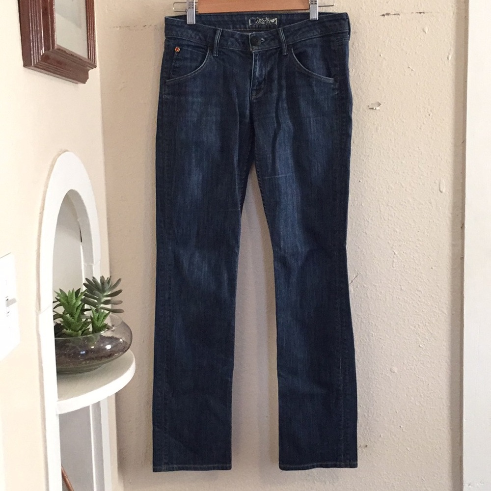 Hudson straight leg jeans